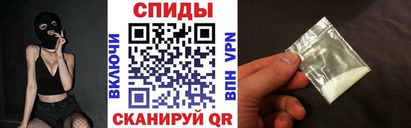 АМФ 98% Черкесск
