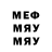 Метадон белоснежный Hizirka