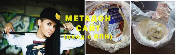 винт Алзамай
