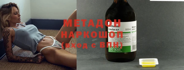 дмт Майский