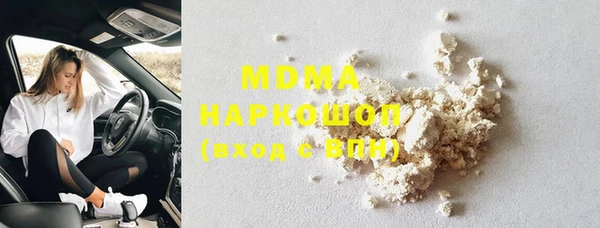 мдпв Алексин