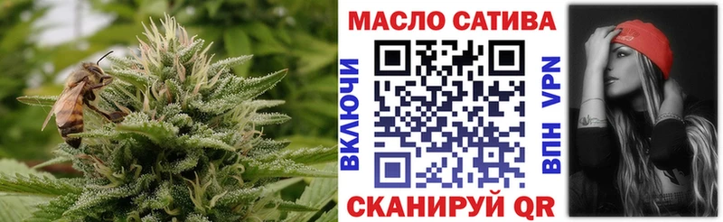 купить наркоту  omg как войти  ТГК вейп с тгк  Черкесск 